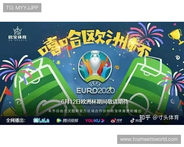 新爱体育官方网站:实时更新体育赛事信息,助你不错过每一个精彩瞬间 新爱体育官方网站:实时更新体育赛事信息,助你不错过每一个精彩瞬间