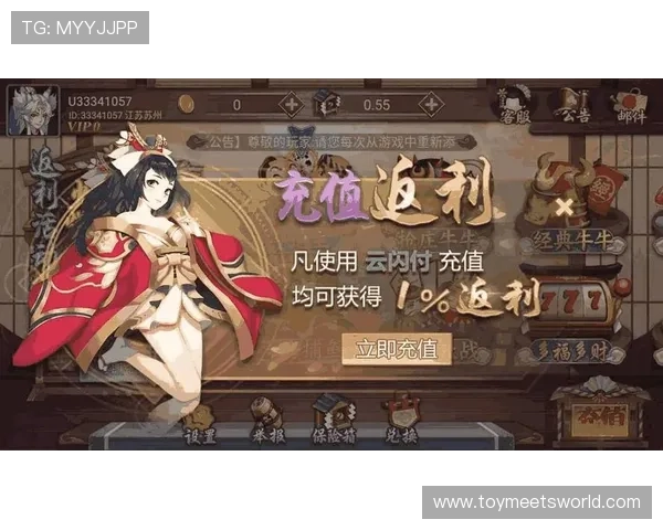 爱游戏app下载入口官方平台介绍,丰富游戏资源一站式体验 爱游戏app下载入口官方平台介绍,丰富游戏资源一站式体验