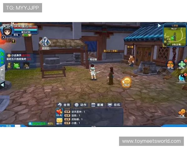 爱游戏中国官方网站为玩家打造最专业的游戏社区平台，畅享无限游戏乐趣