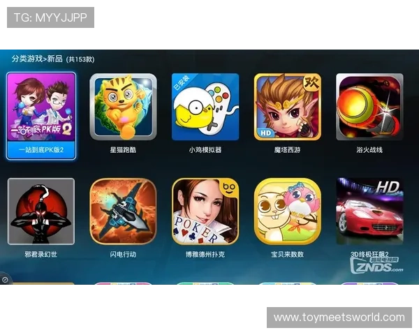 爱游戏体育官方登录遇到问题怎么办？详细解决方案助你顺利登录