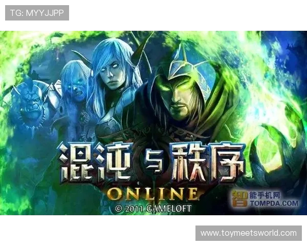 爱游戏官网真人游戏技术支持与客服服务,保障玩家游戏体验无忧 爱游戏官网真人游戏技术支持与客服服务,保障玩家游戏体验无忧