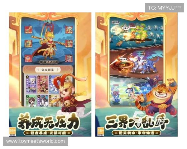 爱游戏宝盒让你轻松找到最新最热的游戏推荐与资讯