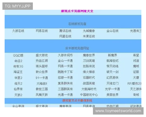 爱游戏平台网址最新推荐,最全最安全的游戏娱乐平台网址大全 爱游戏平台网址最新推荐,最全最安全的游戏娱乐平台网址大全